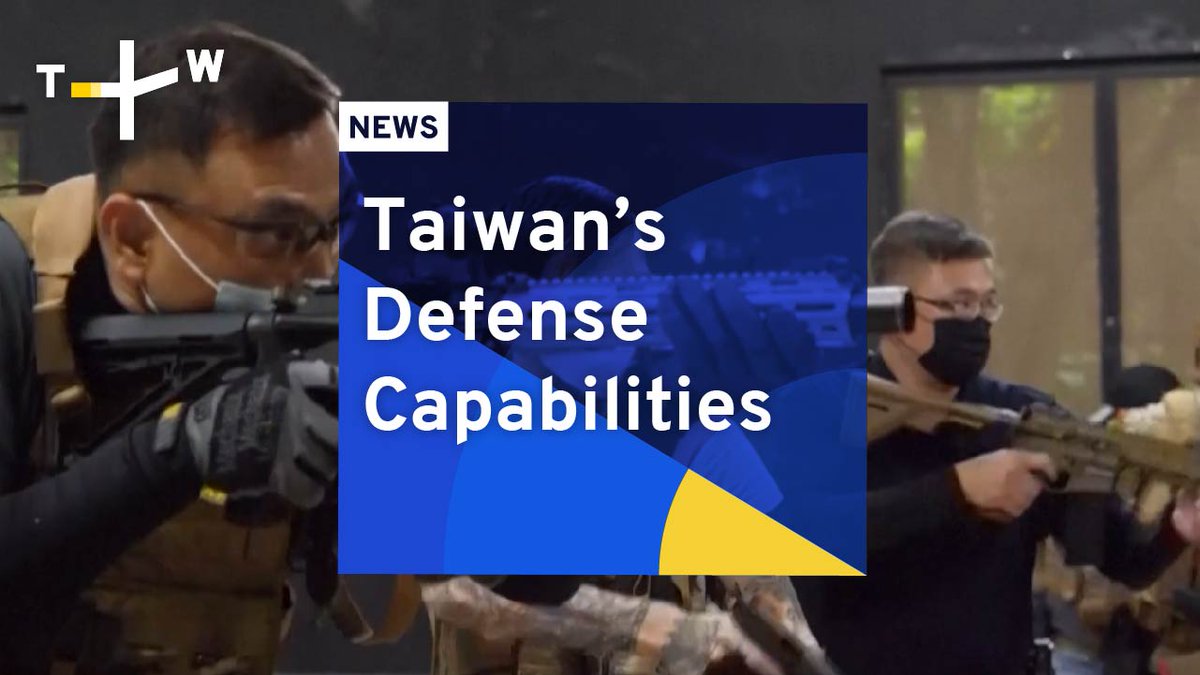 Taiwanplus On Twitter Taiwans Defense Capabilities Are Being Put To