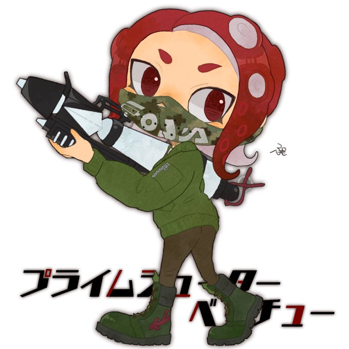 プライムシューターベッチューのtwitterイラスト検索結果