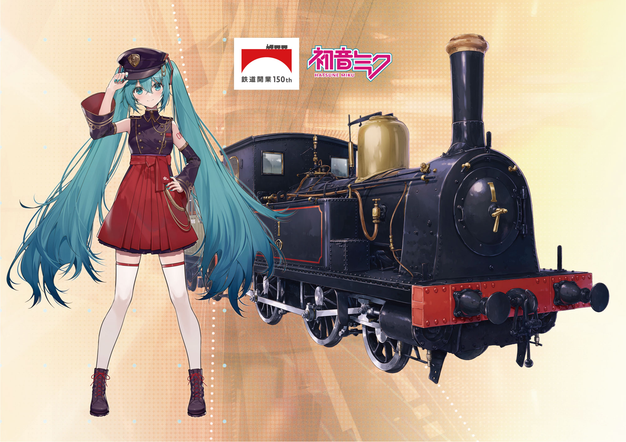 鉄道開業150周年 × 騒がしく 初音ミク15周年 × NewDays ヘッド 鉄道開業150周年 × 騒がしく 初音ミク15周年 × NewDays ヘッド