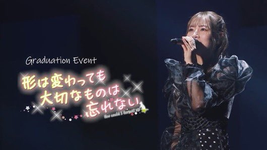 tsukama_Nogi's tweet photo. ゲーム内でも乃木坂46きぃちゃんを感じられるラストイベントが今、幕を開ける!🔥🔥🔥
#形は変わっても大切なものは忘れない
#graduationEvent https://t.co/HbGLNrZHGs
