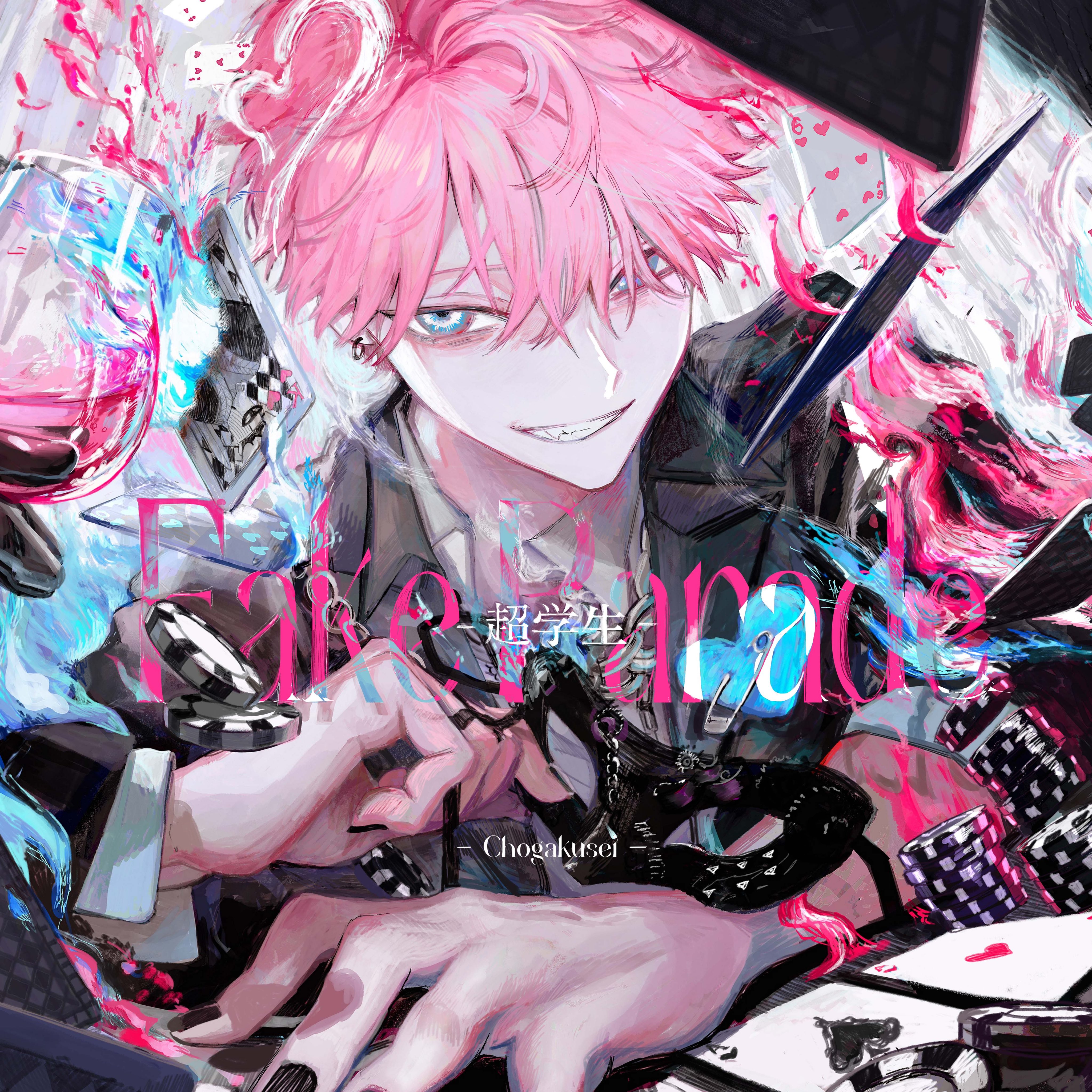 獅冬ろう Rou Shitou Aza X X Twitter