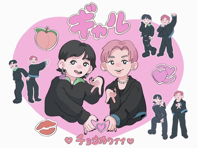 ちょ かわいいのtwitterイラスト検索結果