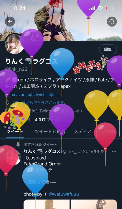 コスプレイヤーりんくのTwitter画像10