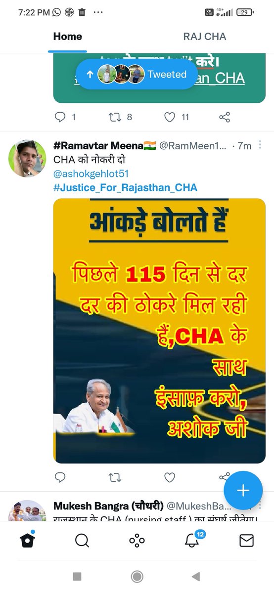 lakhanm07663381's tweet image. #𝘄𝗲_𝘄𝗮𝗻𝘁_𝗷𝘂𝘀𝘁𝗶𝗰𝗲_𝗿𝗮𝗷_𝗰𝗵a