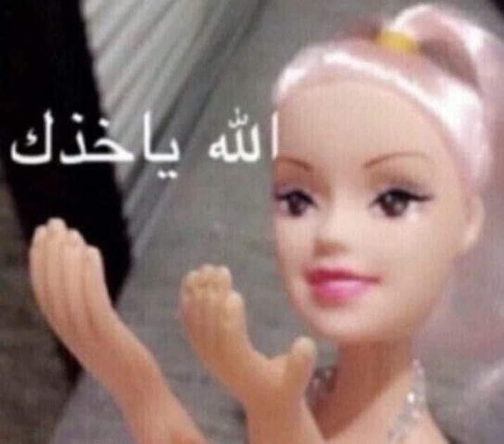 بيت التمريض tweet media