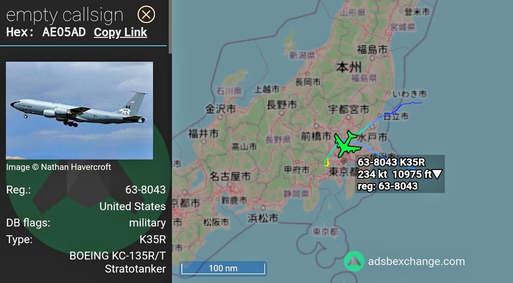 FMilcoms's tweet photo. #PEACH75 on NP SF 6655

PASRO 1410 FL310
POWAL 1436
PLADO

#PEARL59 heading back to RJTY. https://t.co/ghhBuLHdrZ