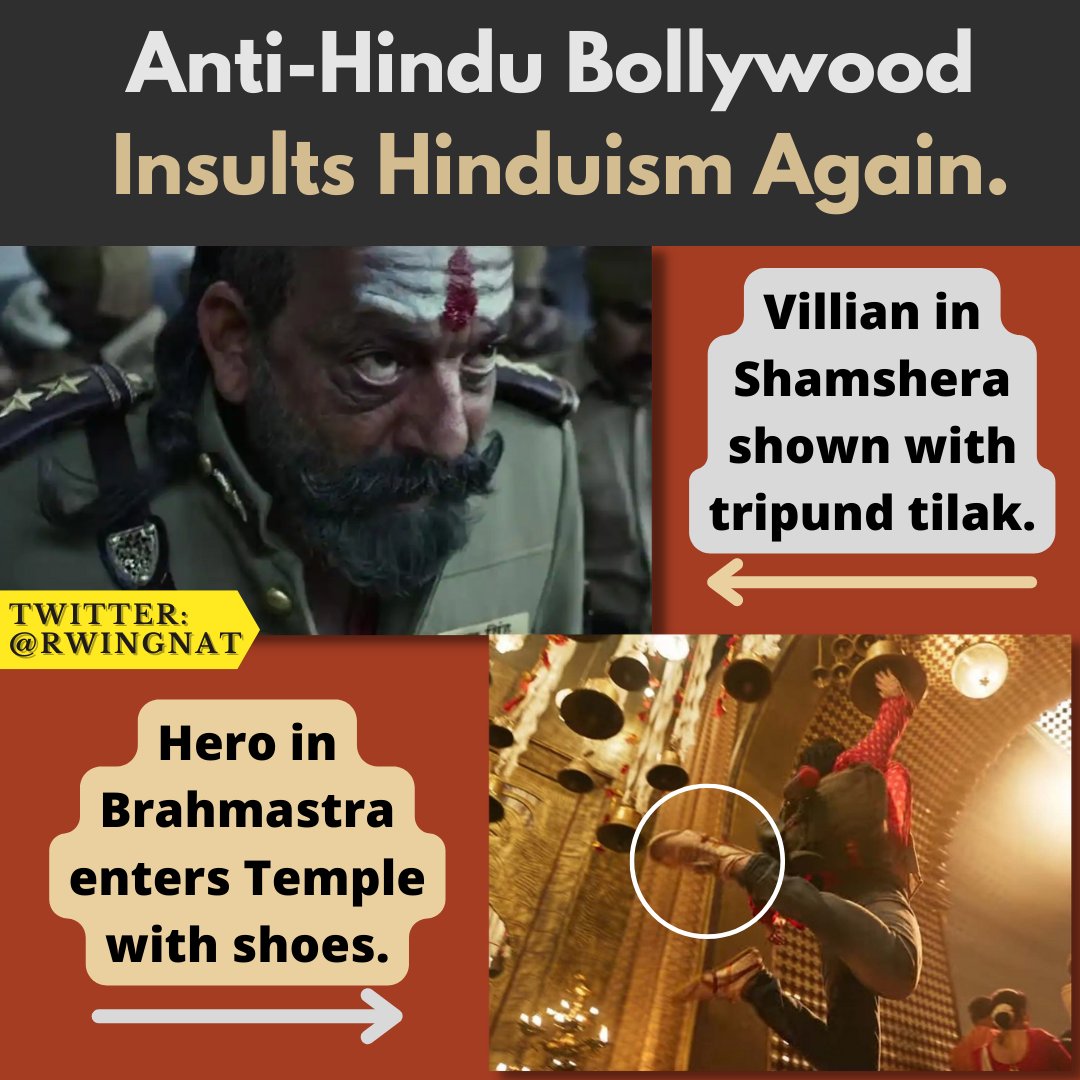 Dear Hindus, Learn to get offended. They enjoy your tolerance... 😡
#Bollywood Is #hinduphobic

#BoycottShamshera #BoycottBollywood #Shamshera #HindusUnderAttackInIndia 

#BoycottBollywood  #HindusUnderAttackInIndia