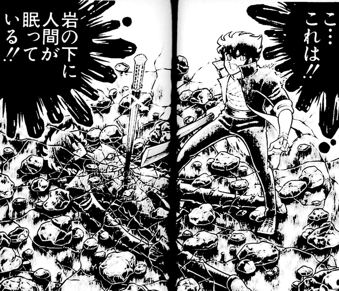 寝落ちしておりました……
どれくらい寝落ちしてたのでしょう……
4000年くらいでしょうか……
冷蔵庫から出しておいた烏龍茶が生ぬるくなっております……
多分、映画1本分の時間は意識が飛んでました……
大変損した気分です……
また今日も絵を描かなかっ……
いえ、なんでもありません…… 