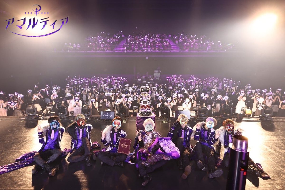 riki__info's tweet photo. 本日は-アマルティア- りき生誕祭💜
@ KT Zepp Yokohama にお越しいただきましてありがとうございました🌙✨ https://t.co/pvte0lzd8v