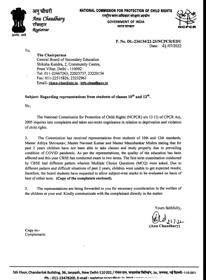 AIJNSA_official's tweet photo. @UrHimanshuBorah with lakhs of CBSE students had requested NCPCR to intervene for #CBSEstudentsWantJustice as many students are going through mental pressure due to the injustice by authorities.

NCPCR intervene &amp; wrote to CBSE but still CBSE did injustice with #cbseresult2022 https://t.co/gXLWJp30qI