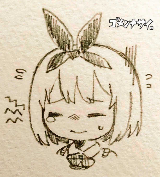 高3…大変…
絵を描く時間(気力も)ない…🙇‍♀️💦💦
のであまり絵を出せなくなります。
すみません🙇‍♀️💦💦 