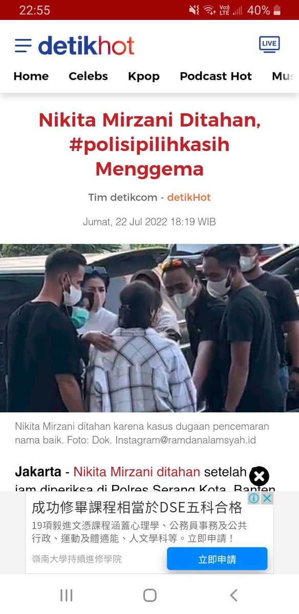 eniyuni77's tweet photo. @MrsRachelIn @NikitaMirzani_N @DivHumas_Polri Yg bener yang mana beritanya,janda emang terdepan,dan aneh banget pak polnya cara perlakukannya kayak teroris nangkep tempat umum depan anak kecil lagi😝😝 https://t.co/Sf4R4tb6UJ