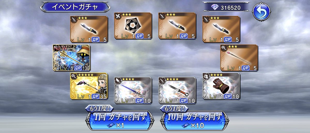 Kzs_04_dodoooon's tweet photo. ゥゥゥうぅゥゥビビビビビビュュユゥゥゥビィィイイイイイイイイイイイイイイィィィちゅゅゅゃやややややんんんんんんんんんんんんんんんんんゆんんん！！！！！！！！！！！！！！ー！！！！！！！ーー！！！！！
#オペオムサマキャン https://t.co/FxOZhENJ8a