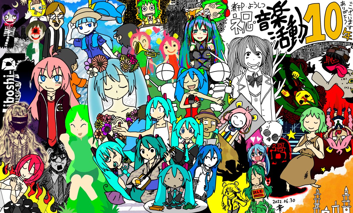 #引用RTで絵をあげて5人指名してバトンでお気に入りの絵を載せる
すやぁ。先生よりバトンを頂きました!ありがとうございます!
(バトン指名するのが恐れ多いのでアンカーを務めようかと思います。申し訳ありません。) https://t.co/1O6t1ql6yd