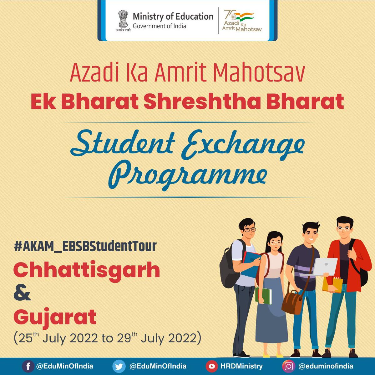 Department of School Education & Literacy (@dseleduministry) on Twitter photo #AKAM_EBSBStudentTour: Ready to share ideas, learn & explore incredibly-rich culture of Gujarat!
The students from Chhattisgarh will be on their 5-days trip to Gujarat as part of #StudentExchangeProgramme under #AKAM - <a href="/EBSB_Edumin/">Ek Bharat Shreshtha Bharat</a>. #AmritMahotsav #EkBharatShreshthaBharat #AKAM_EBSBStudentTour: Ready to share ideas, learn & explore incredibly-rich culture of Gujarat!
The students from Chhattisgarh will be on their 5-days trip to Gujarat as part of #StudentExchangeProgramme under #AKAM - <a href="/EBSB_Edumin/">Ek Bharat Shreshtha Bharat</a>. #AmritMahotsav #EkBharatShreshthaBharat