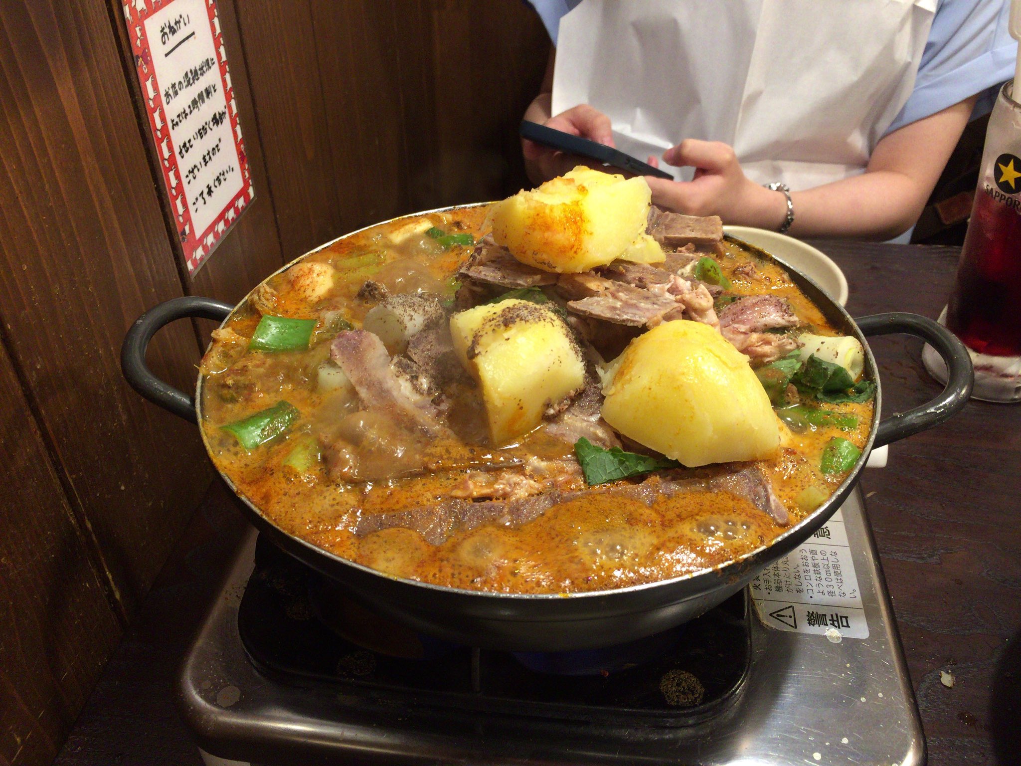 Benlove 新大久保 宗家 別館 カムジャタン美味しかった 宗家 カムジャタン 韓国料理 T Co Ia02geyjgl Twitter