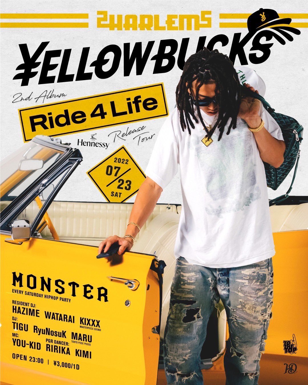 超貴重】イエローバックス 直筆サイン入り ポスター ¥ellow bucks