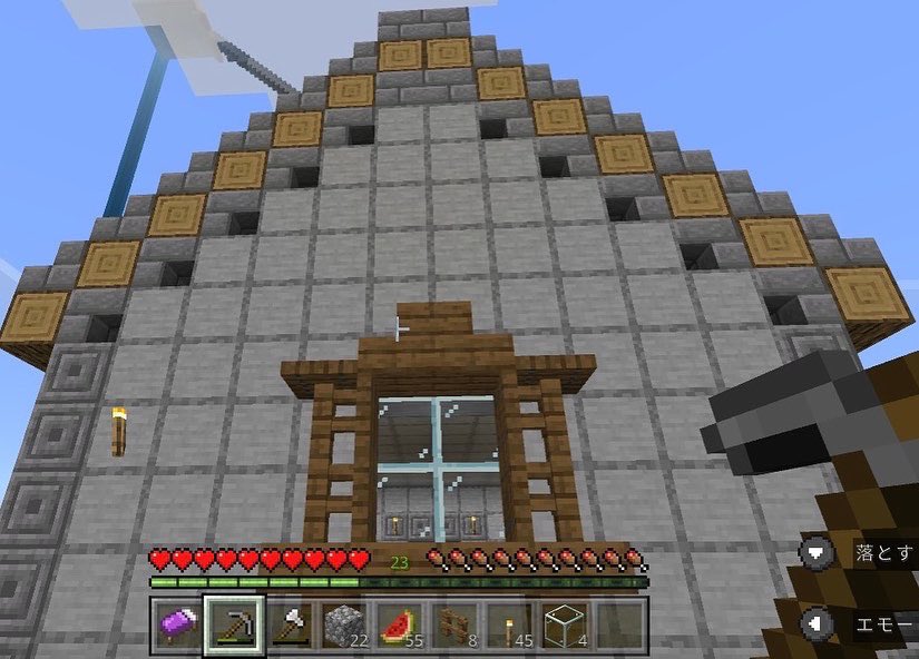 てふてふまいむ さえ 動画を一時停止しては戻してを繰り返し 窓枠オシャンティーにしてみたよ マイクラ マイクラ初心者 マインクラフト マイクラ建築初心者 T Co Aj7ecwl6fk Twitter