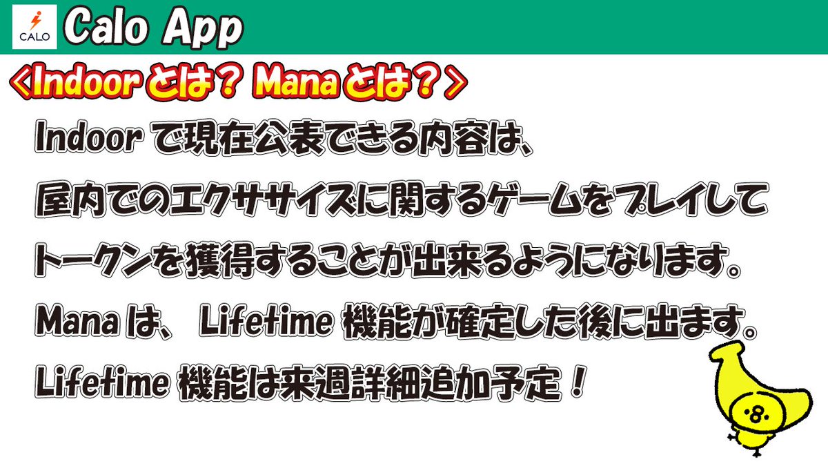 コインちゃん tweet media