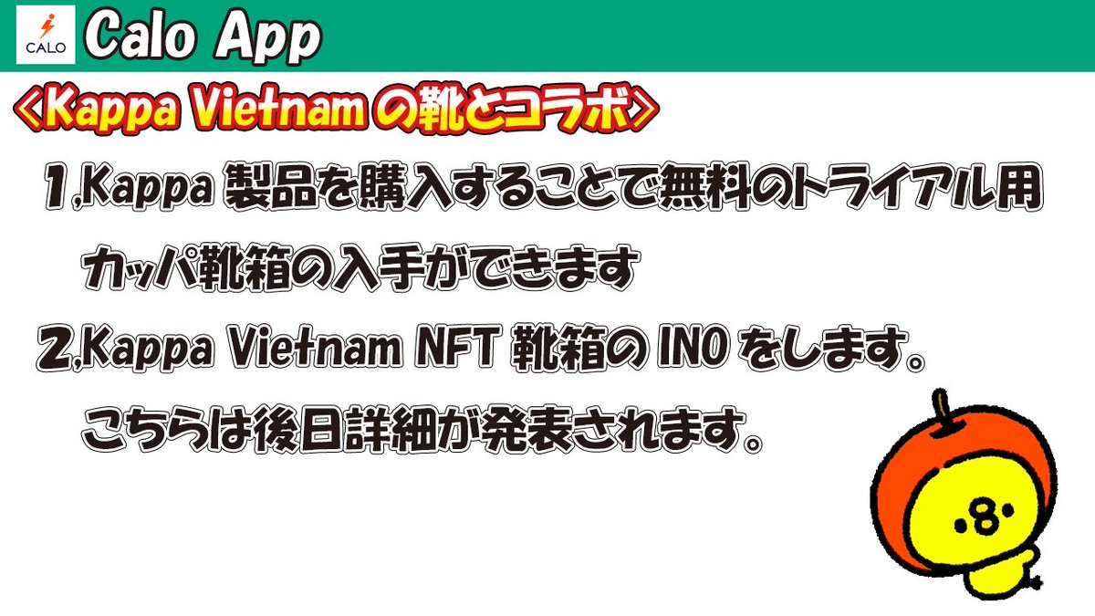 コインちゃん tweet media