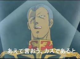 Gambl_Mania's tweet photo. あえて言おう　
私はGambling addictionだ https://t.co/hi9j4uEaHr
