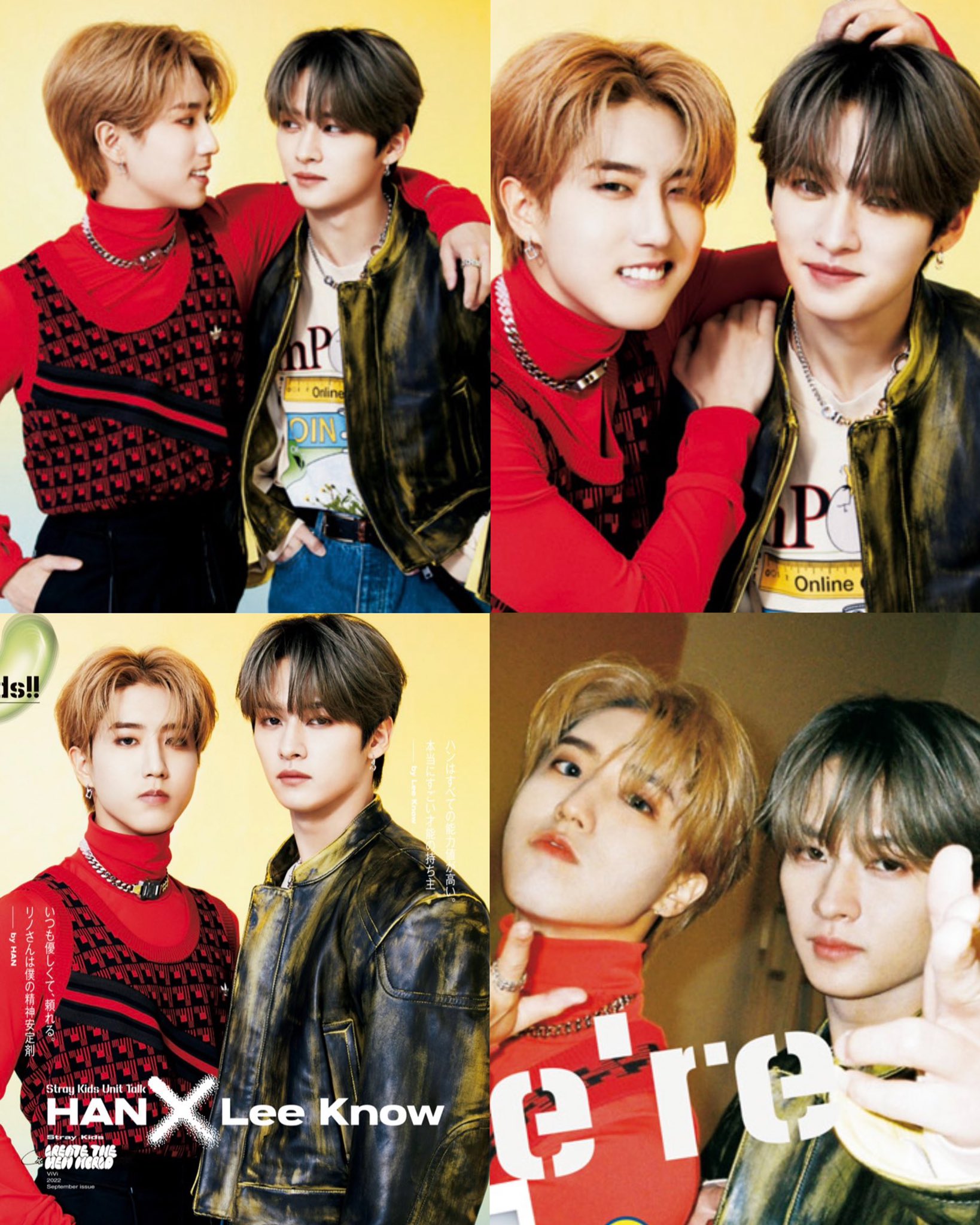 【雑誌付き】スキズ StrayKids HAN ハン ViVi ポストカード 2025年最新】stray kids ハン viviの人気アイテム - メルカリ