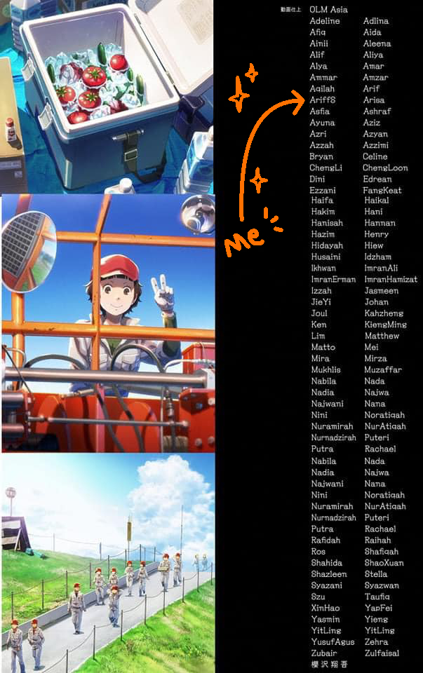 MY NAME IS ON THE CREDITS OF A MOVIE!!!! IM SOOO HAPPYYY AAAAA LOOOOKK😭🥹🧡