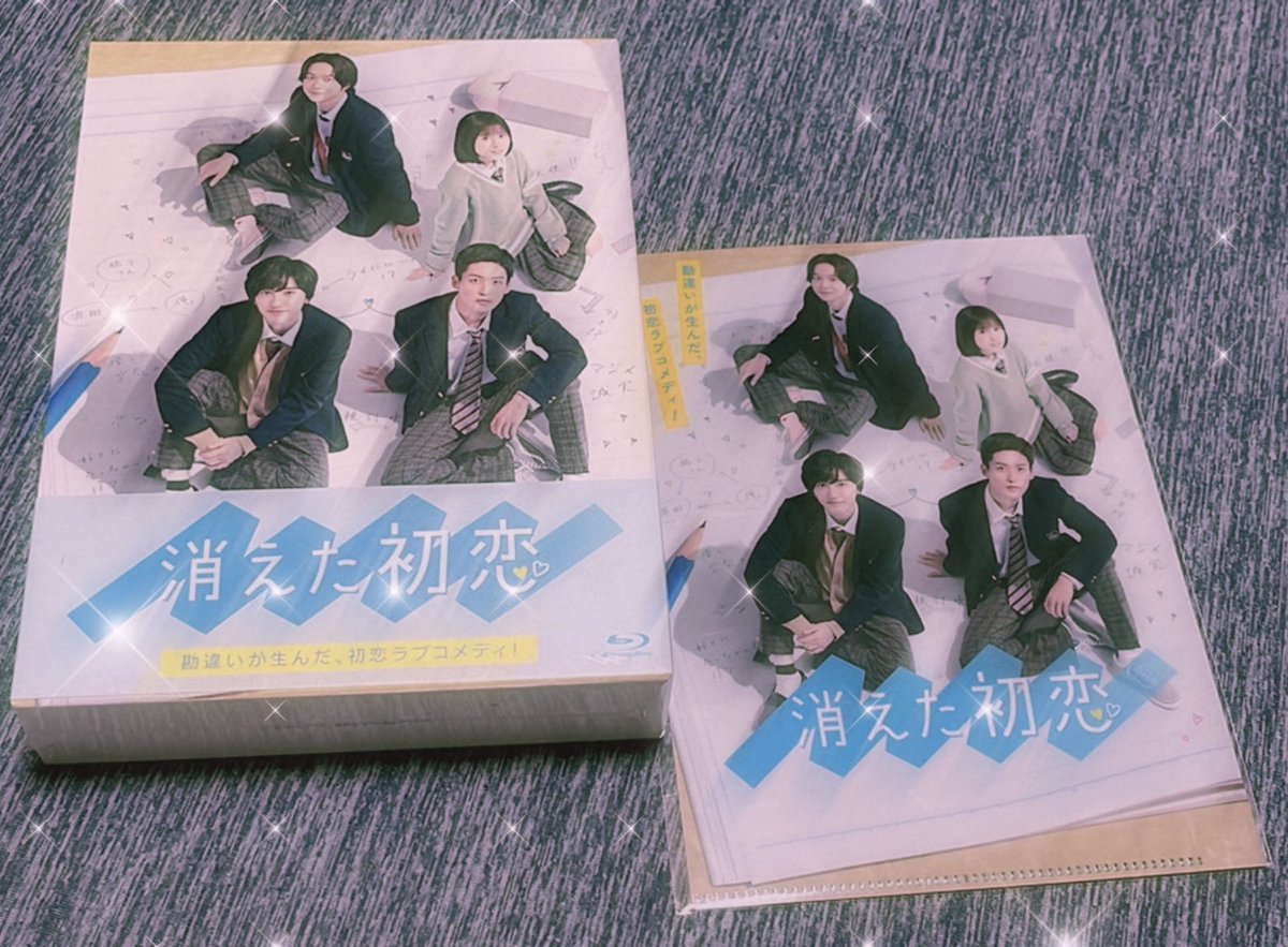 桜の花びら(厚みあり) 山口まゆ ザ・オーディション 直筆サイン入り