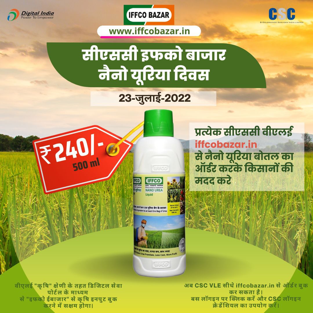 CSCeGov tweet media