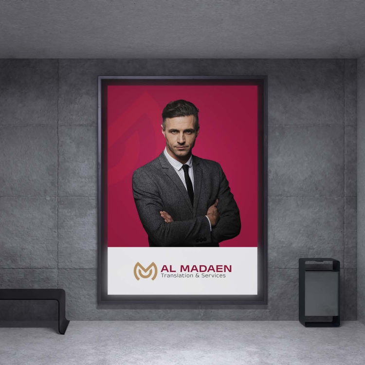 almadaenqatar's tweet photo. Your trusted business partner in Qatar
.
Our Services:
✅Typing
✅Hukoomi
✅Attestation
✅Translation
✅WPS
✅Company formation 
✅Visa Services
.

#qatar #doha #visa #company #businesssetup #businessqatar #visaservices #hukoomi #attestation #companyformation #wps #translation https://t.co/Pg1M0ziqm2