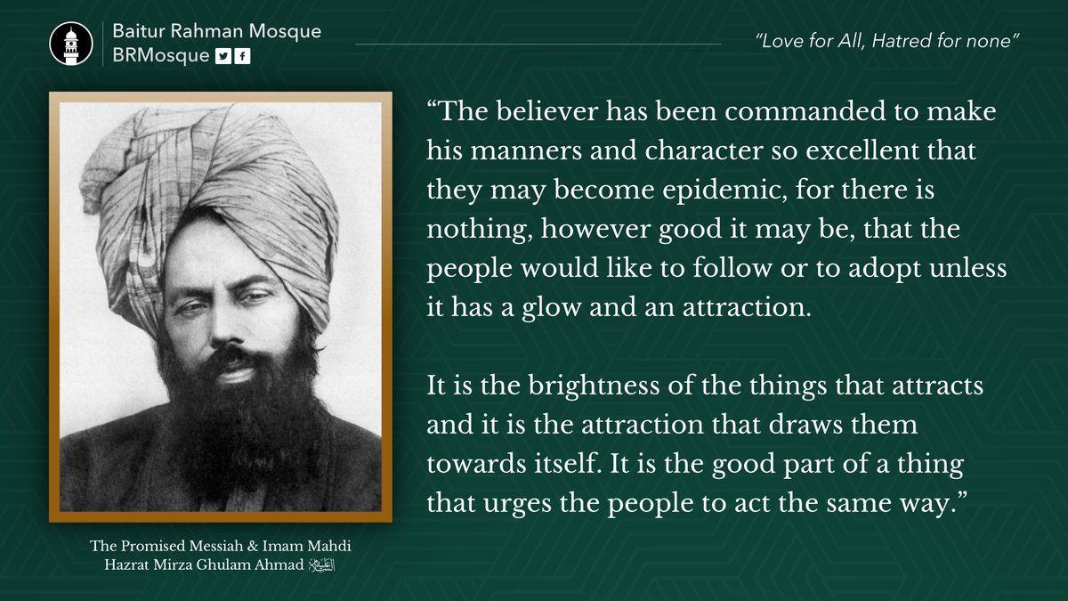 Baitur Rahman Mosque tweet media
