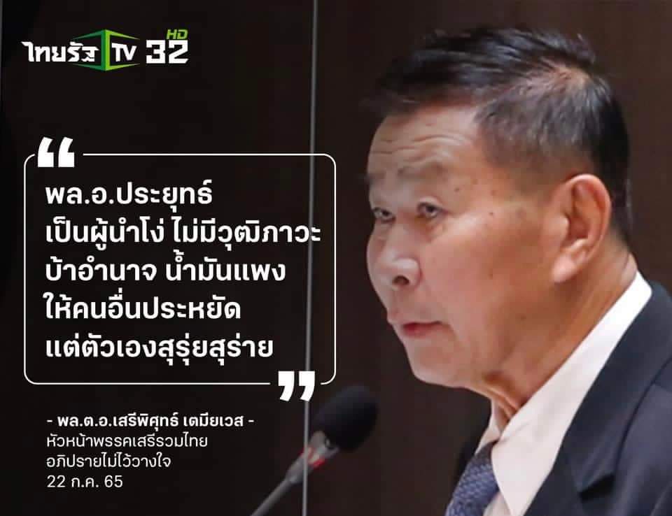 tumbler_p's tweet photo. Summary https://t.co/NQfqy2PWwa
