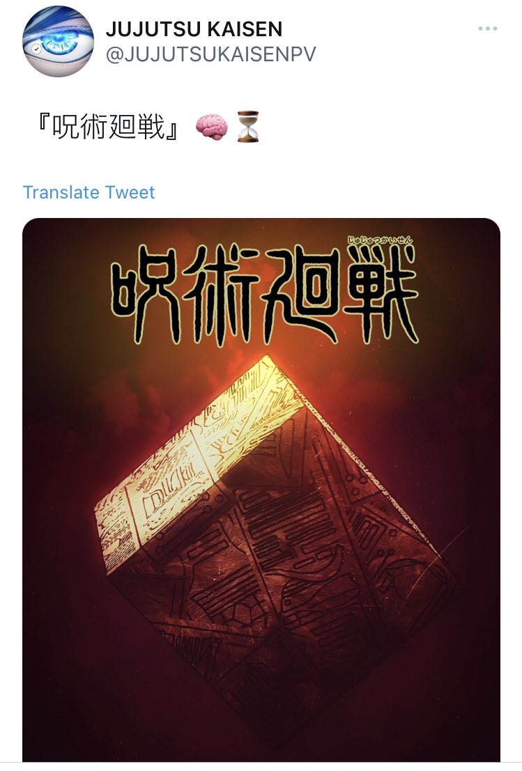 takana_oyaki73's tweet photo. ทุกคนคับบบบบ ทุกคนควรหยุดรีโพสต์รูปนี้หรือหยุดรีทวีตโพสต์ที่ทำการรีโพสต์ แล้วก็หยุดนำไปใช้ทำคอนเทนต์ในฐานะรูปโปรโมทซีซัน2ด้วยคับ มันไม่ใช่รูปอฟช.นะ มันเป็นแฟนเมด นี่คือต้นโพสต์ รูปตาโกะโจก่อนหน้านี้ก็เหมือนกัน มาจากแอคเดียวกันคับ แต่มีคนเอาไปรีโพสต์ว่าเป็น��ปสเตอร์ซซ.2เยอะมาก 😫 https://t.co/3YxLtCRWcg