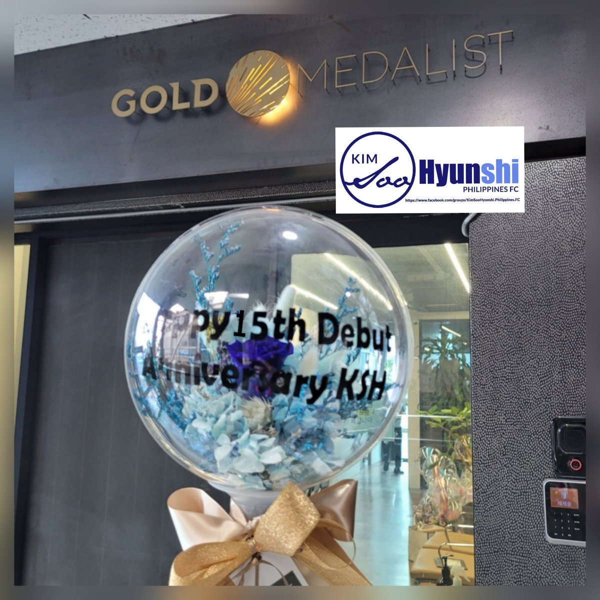 KimSoohyunshiph's tweet photo. It is with wonderful pleasure and joy we share the exciting news!!!

Because "Mahal ka Namin Kim Soohyun", Kim SoohyunShi Philippines FC will always remember this special day, your Debut Anniversary. Our #15thYearswithKimSoohyun gifts have landed at the GM office.
#KimSooHyun https://t.co/7SAgRXE82c