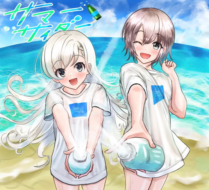 ウオオオsola-iris好きだ〜〜!ということでCDジャケット風な感じで🐷💓💓

#solairis 
#久川颯 
#乙倉悠貴 