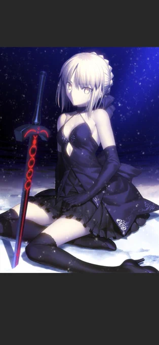 #夏休みも絡んでくれる人リプいる〜? 