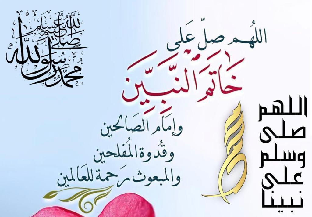 أحمد الكودري tweet media