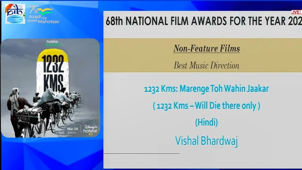 Bhagirathi Films tweet media