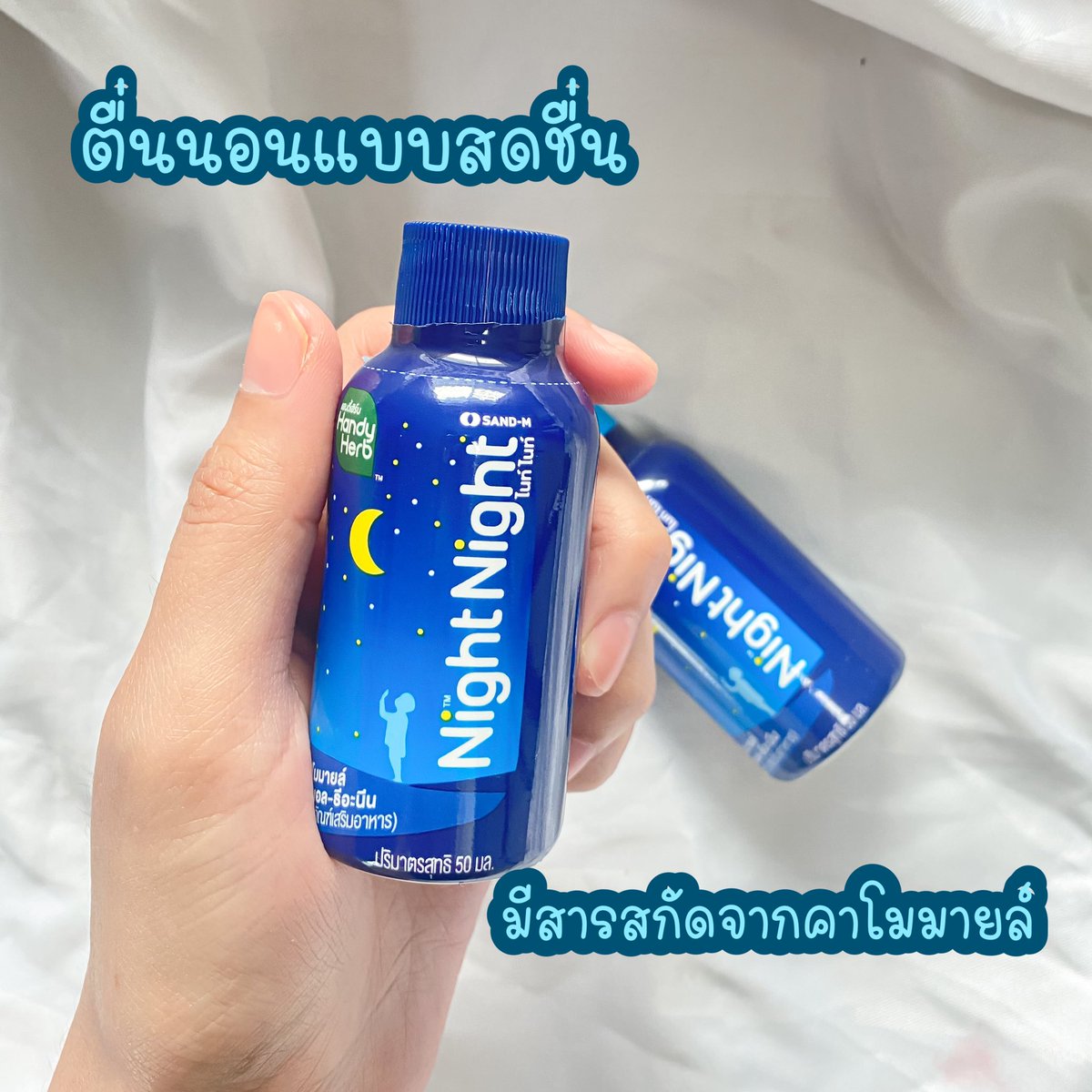 เบบี้ไข่ 🥚 tweet media