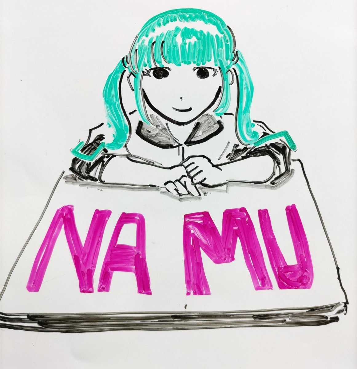 なむちゃん生誕2022