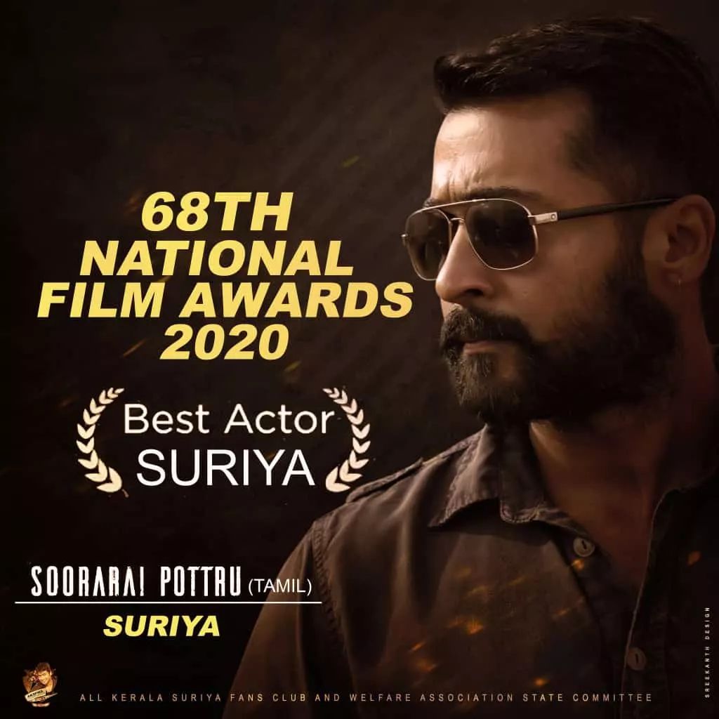 Best actor 2020 @Suriya_offl We won maara❤️💯🔥 #NationalFilmAwards #Vanangaan #VaadiVassal #SuriyaBirthday