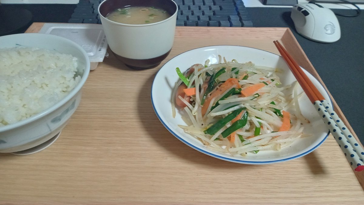 夜ご飯 2022-07-22