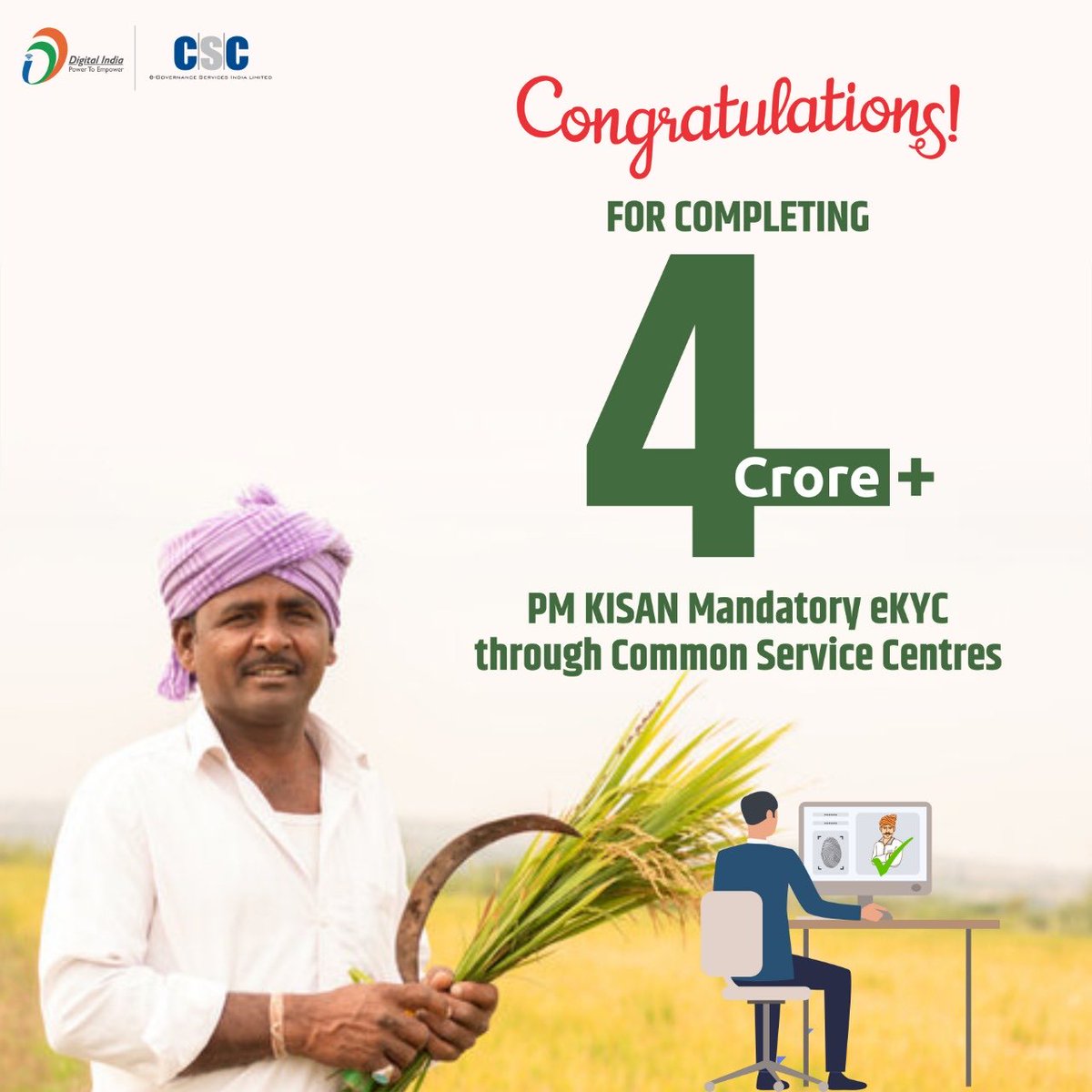 dintya15's tweet image. Congratulations #onlycsccandothis