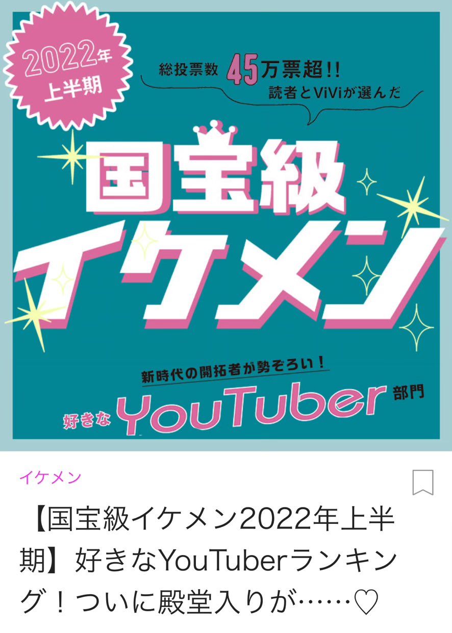 Twitter 上的 キヨ イケメンの基準見直せ T Co Pkz15p6e0a Twitter