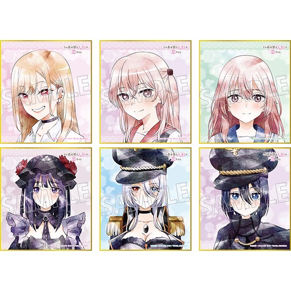 Paphawin4's tweet image. Pre-Order‼️
My Dress-Up Darling Mini Shikishi set
ราคา : 1290
มัดจำ : 500
สินค้าเข้าร้าน : 11/2022
**ชำระเต็ม รวมส่งฟรี EMS**

🗣️DM สอบถามได้ครับ
-มีใบจอง แพคอย่างดี
-รีวิวในShopee / FB แน่น
#inthecorner #หนุ่มเย็บผ้ากับสาวนักคอสเพลย์ #ตลาดนัดหนุ่มเย็บผ้า #marinkitagawa  #kawaii