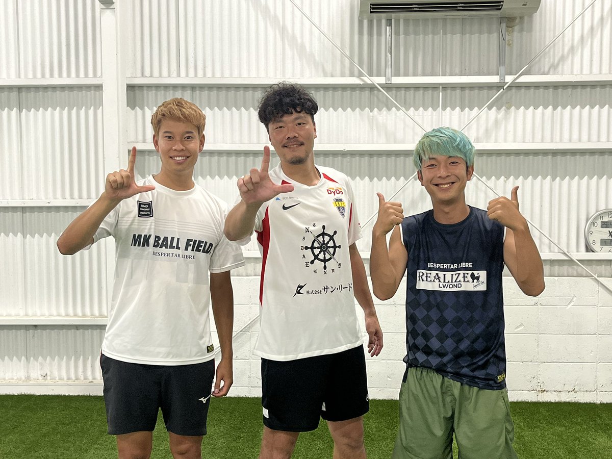 dekamori20's tweet photo. めちゃくちゃ楽しかった!
最高な2人に会えた!
プラムワンオファー待ってます。
2人共サッカーうまかったしファンになりました!
#MAKIHIKA
#梅ちゃん
#プラムワン
#winnes https://t.co/JhanYPbvfd