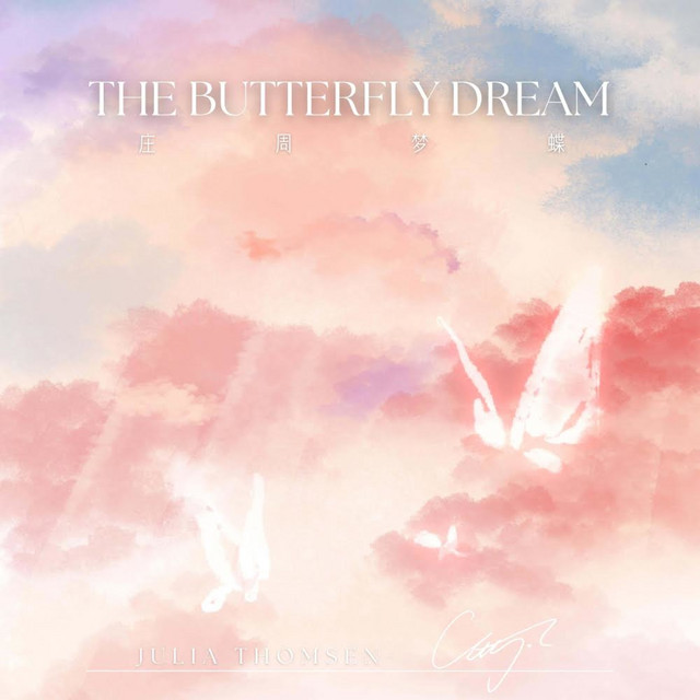 'The Butterfly Dream' is the result of a lovely collaboration with Catty.L! Take a listen, and let the gentle piano notes take you somewhere peaceful and serene. Check it out by clicking the link below! 

spoti.fi/3Icqkl6  

#NewMusic #NewTunes