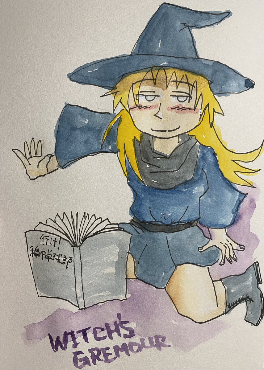 旧人 のイラスト マンガ コスプレ モデル作品 3 件 Twoucan 旧人 のイラスト マンガ コスプレ モデル作品 3 件 Twoucan