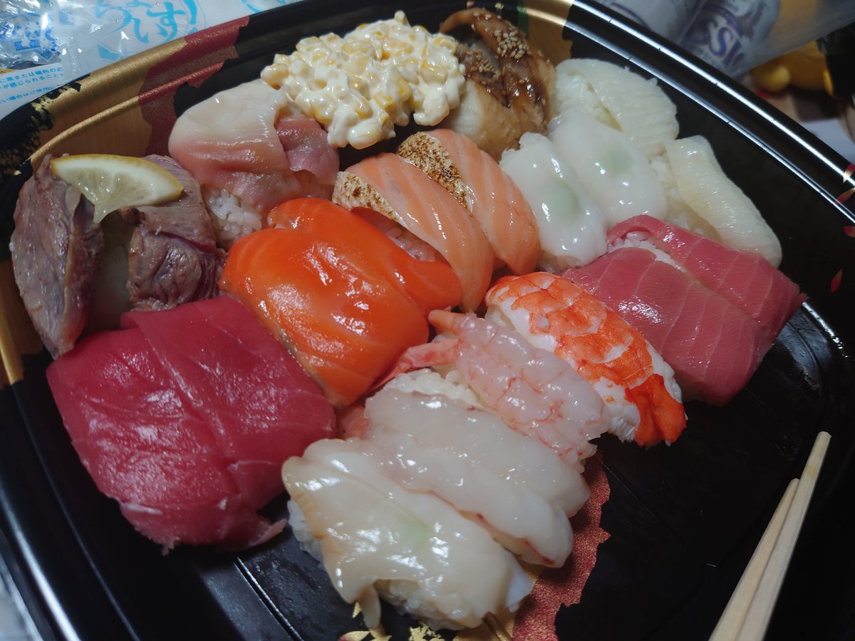 貴方の愛馬でしたか😄
パッションクインおめでとうございます！
「竜也搭載で頭狙いヤリやろ今日は！」と睨んで単勝馬券行かして貰いました🙏 