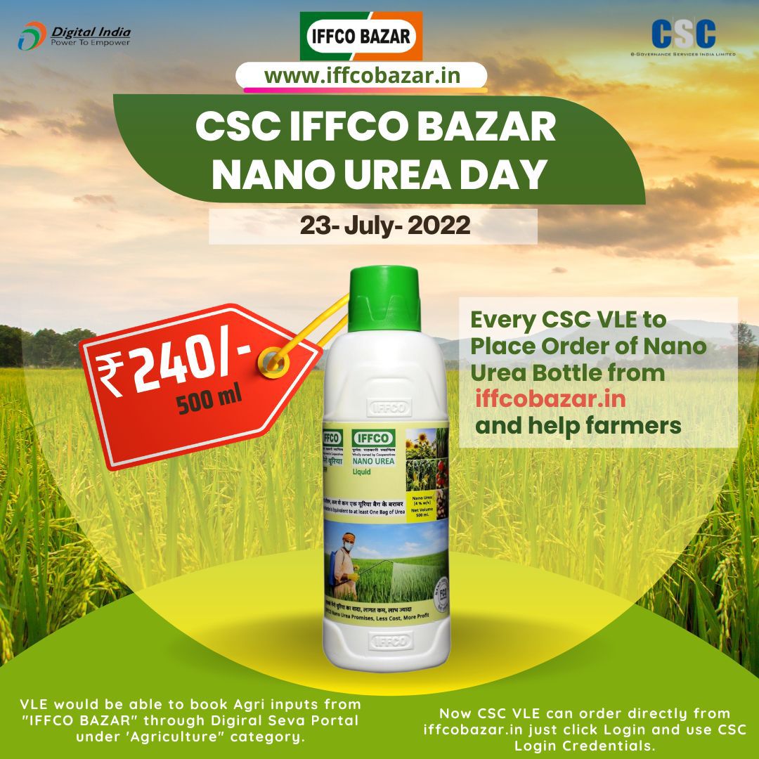 CSC Agriculture (@csc_agriculture) on Twitter photo Big day with Bigger opportunities.
All the Best States.
#CSCAgriculture
#VocalForLocal
<a href="/dintya15/">dinesh tyagi Retd IAS</a> <a href="/sanjaykrakesh/">Sanjay K Rakesh</a> <a href="/PrabalSingh150/">Prabal Pratap Singh</a> Big day with Bigger opportunities.
All the Best States.
#CSCAgriculture
#VocalForLocal
<a href="/dintya15/">dinesh tyagi Retd IAS</a> <a href="/sanjaykrakesh/">Sanjay K Rakesh</a> <a href="/PrabalSingh150/">Prabal Pratap Singh</a>